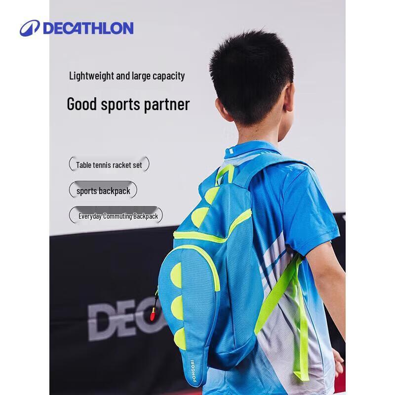Decathlon Kids Sports & School Backpack One Size