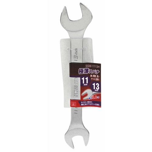 SK11 (SK11) Ultra-thin Spanner 11mm X 13mm SSW-1113H Thickness 3.0mm