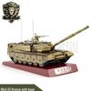 Golden Lion 99A Main Battle Tank Model