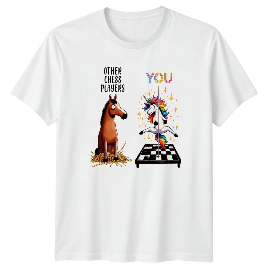 Other Chess Players You TShirt Humour Fantasy Chess Birthday Gift