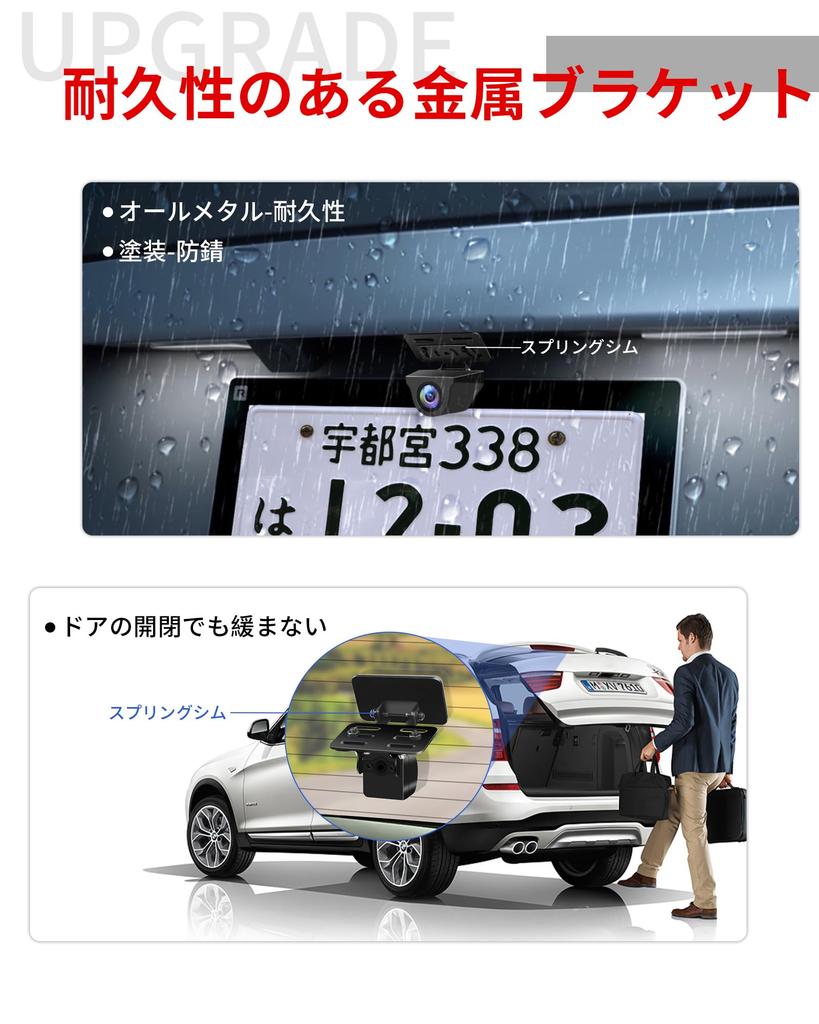 Vtopek Metal Rear Camera Stay, Rear Camera Stay, For Mounting Rear Camera, Metal Material,