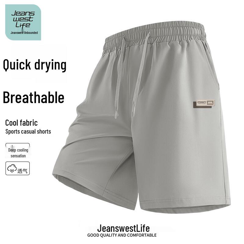 

JEANSWEST LIFE Men s Quick-Dry Breathable Shorts 3XL