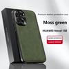 For Huawei Nova 11 11SE 12 12SE Case Magnetic Elegant Leather Wear-Resistant Lens Fully Covered Non-Slip Grip Edge Cover Shell