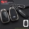 Compatible FAW Besturn X80 Key Cover for 17-18 Models - Smart Key Remote Protective Shell