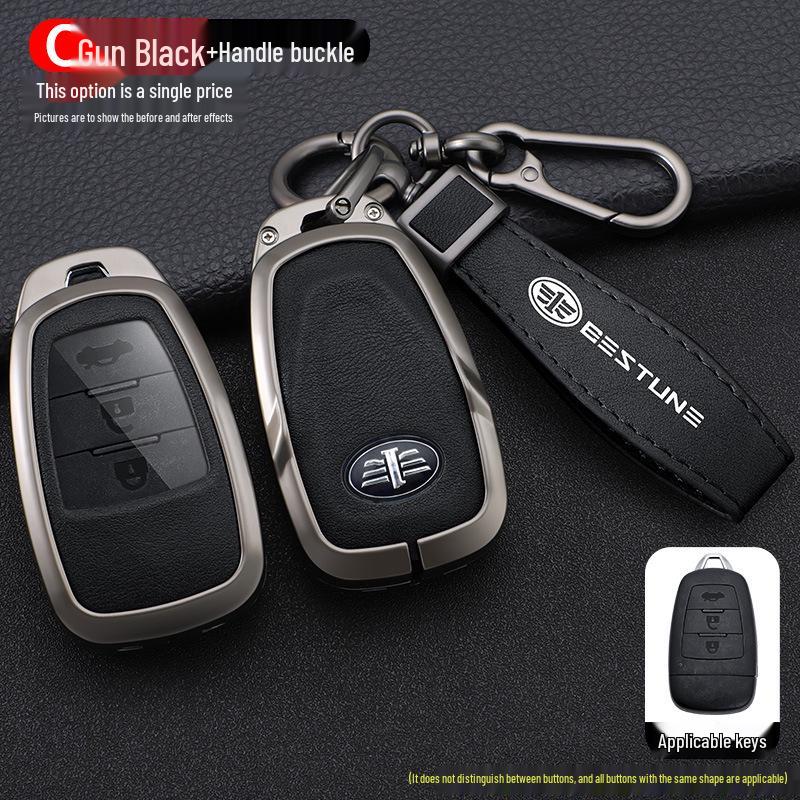 

Совместимый чехол для ключа FAW Besturn X80 для моделей 17-18 годов - Защитная оболочка для пульта дистанционного управления со смарт-ключом Set