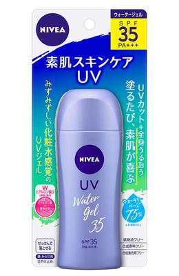 Nivea Sun Perfect Water Gel 80g SPF35/PA+++