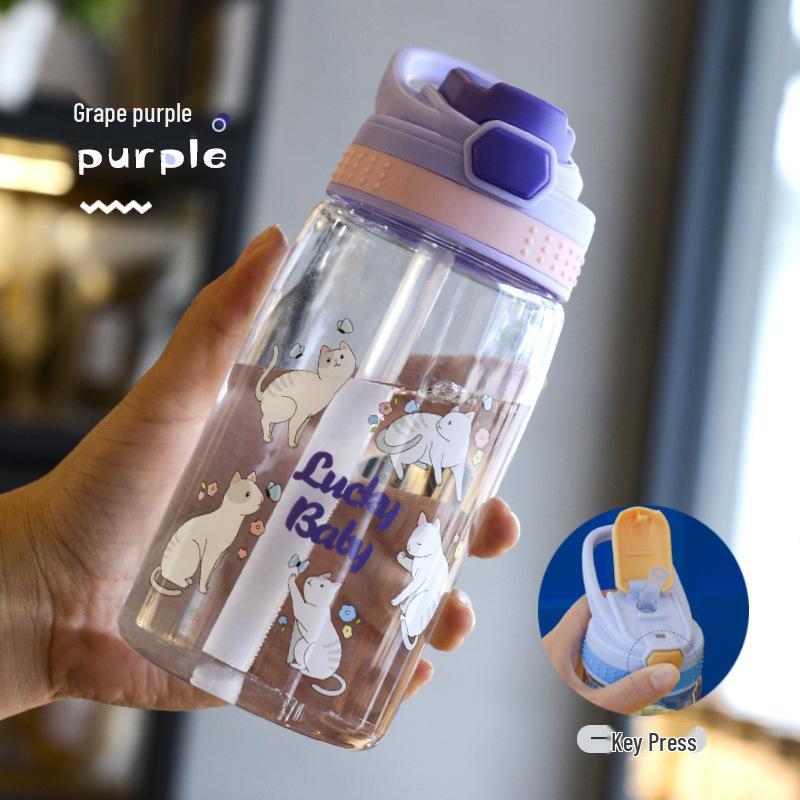 Creative Cartoon Kids' Summer Straw & Duckbill Water Cup with Pop-Up Lid - Portable for Outdoor Use