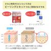 Koreanische Kounbal Creme Grüne Fersencreme mit CICA Cica Kounpal Exfolierende Pflege als Kosmetikprodukt in [Authentisches Produkt] [Set 3] & Propolis,