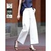 Demana Women's Lyocell Blend Wide-Leg Casual Pants