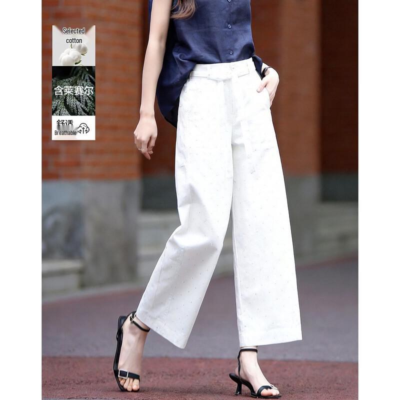 Demana Women s Lyocell Blend Wide-Leg Casual Pants M белый