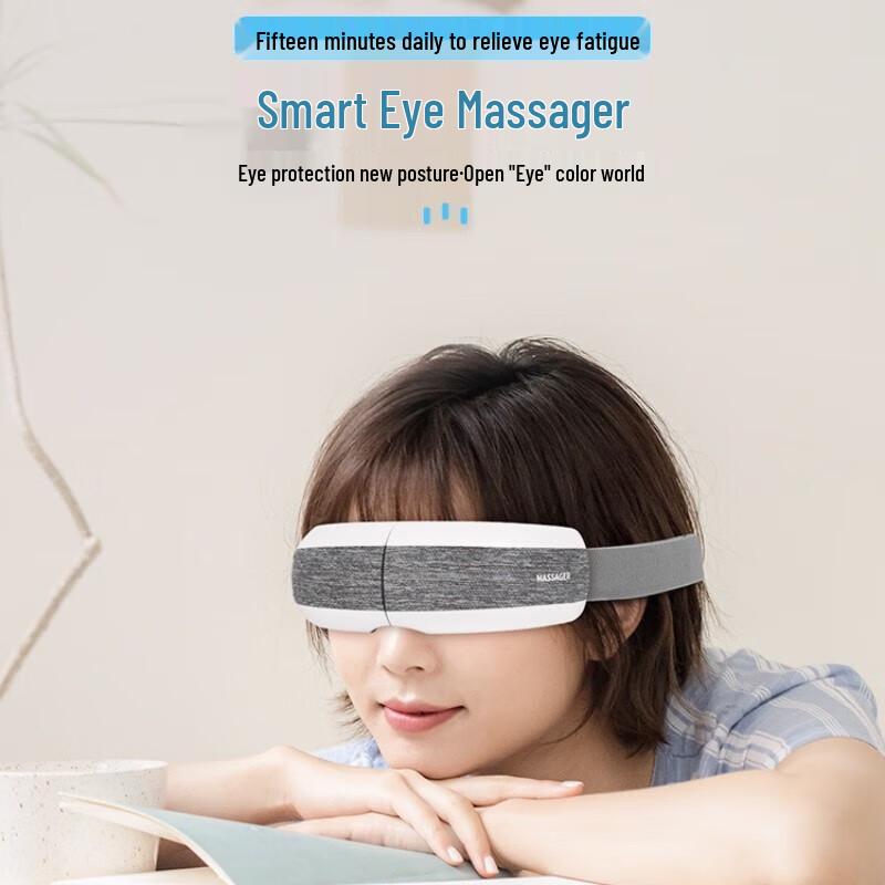 Smart Eye Massager with Heat Compress