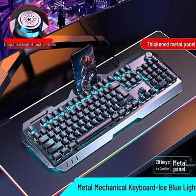 Forerunner GX810 Wired Gaming Keyboard