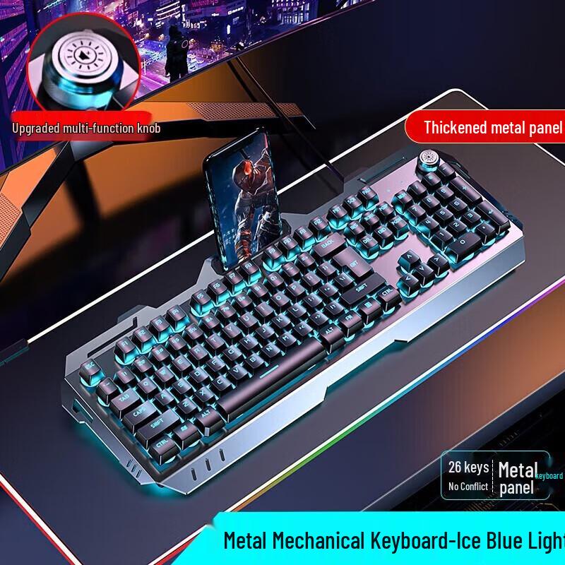 

GX810 Wired Gaming Keyboard with Rotary Knob