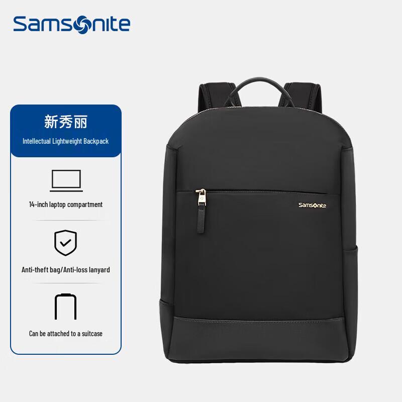 Samsonite Business Travel Laptop Backpack 14-inch
