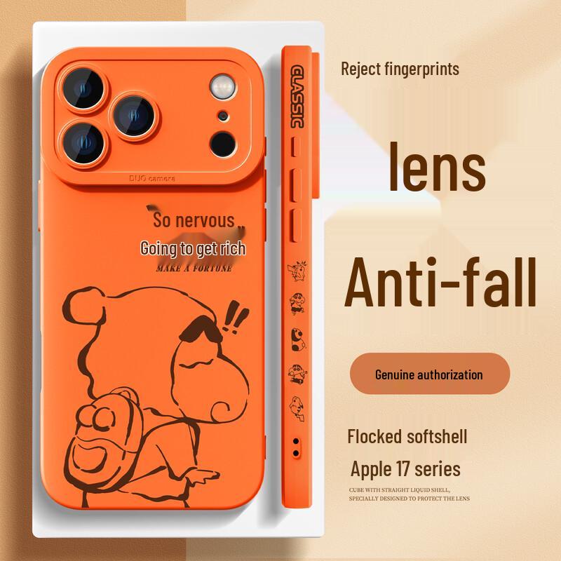Cartoon Shockproof Silicone iPhone Case with Full Lens Protection