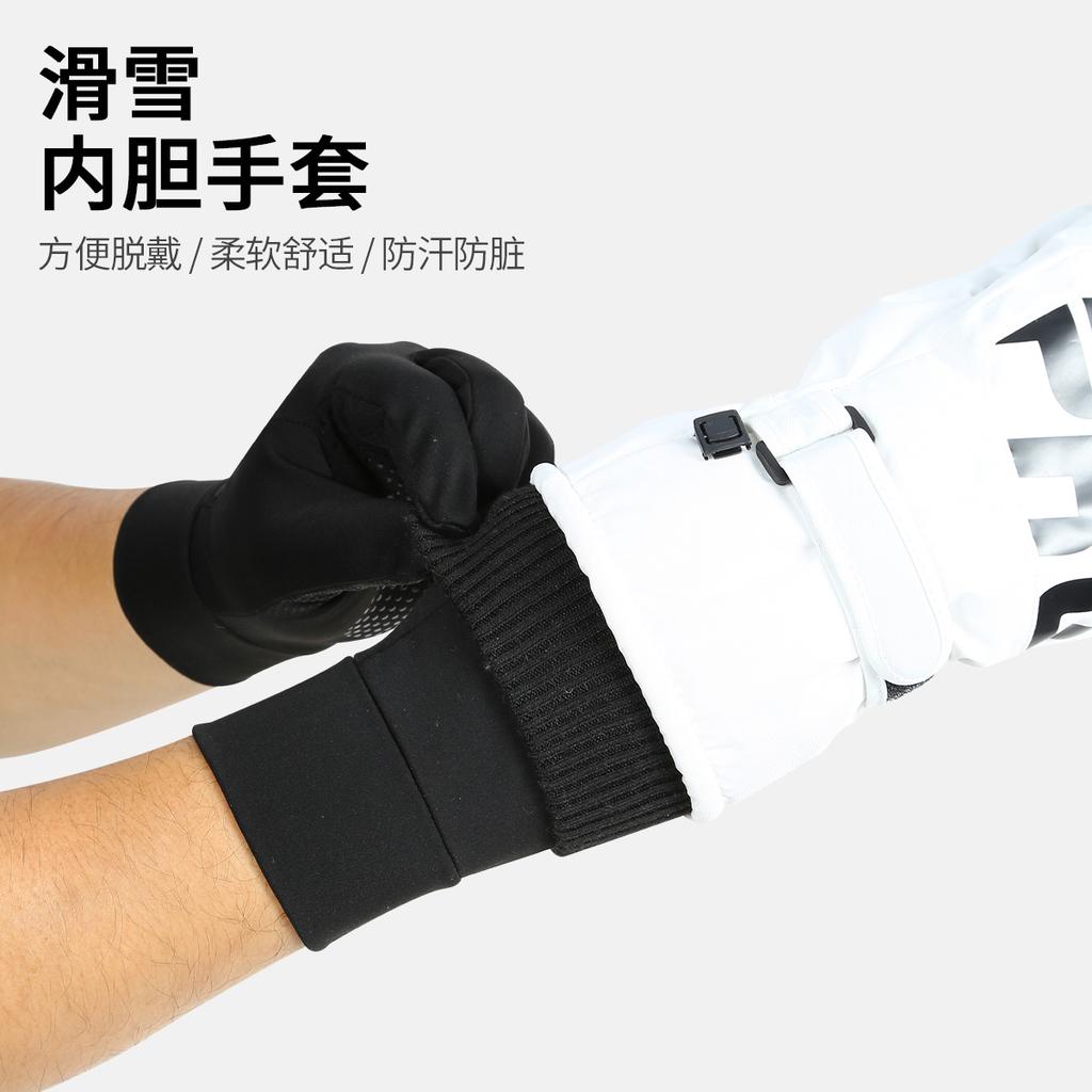 Warm gloves men's and women's season thin velvet non-slip windproof ski liner driving custom logo