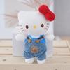 Keychain Plush Toy With Soft Short Plush For Girls Bookbag Decor