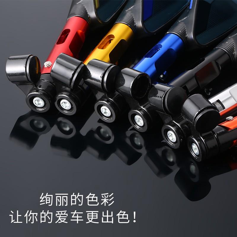 Universal Motorcycle Electric Scooter Rearview Mirror CNC Aluminum Alloy Side Cafe Racer Street Bike Custom Build