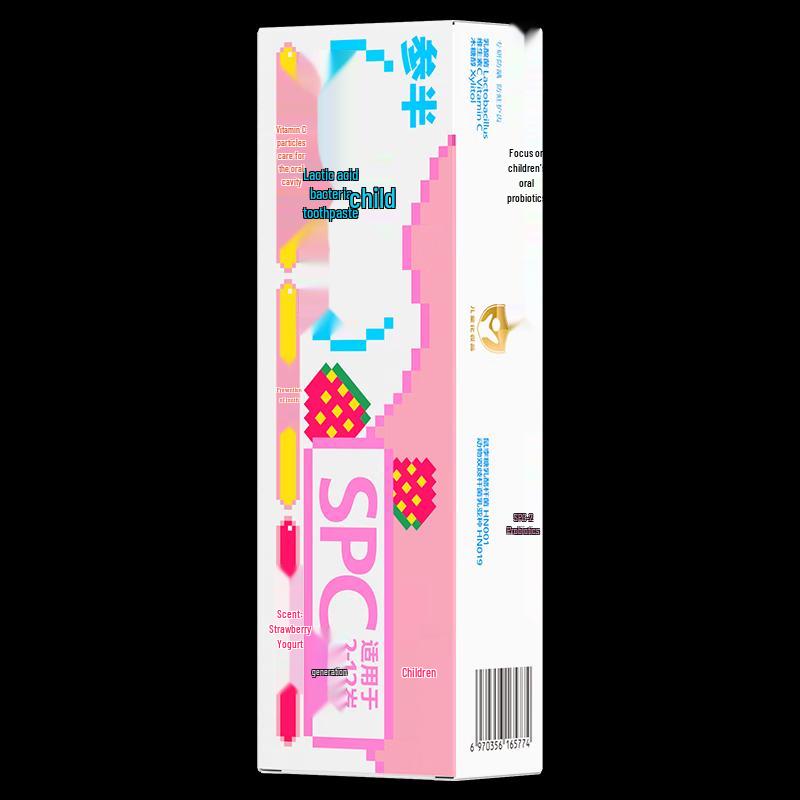 Half-and-Half Kids' Strawberry Yogurt Fluoride Toothpaste
