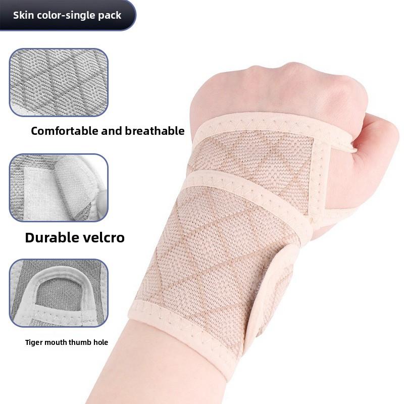 Wrist Guard Sprained Wrist Tendon Sheath Joint Pain Strain Fixed Men and Women Badminton Tennis Wrist Strap Winding Pressure Belt