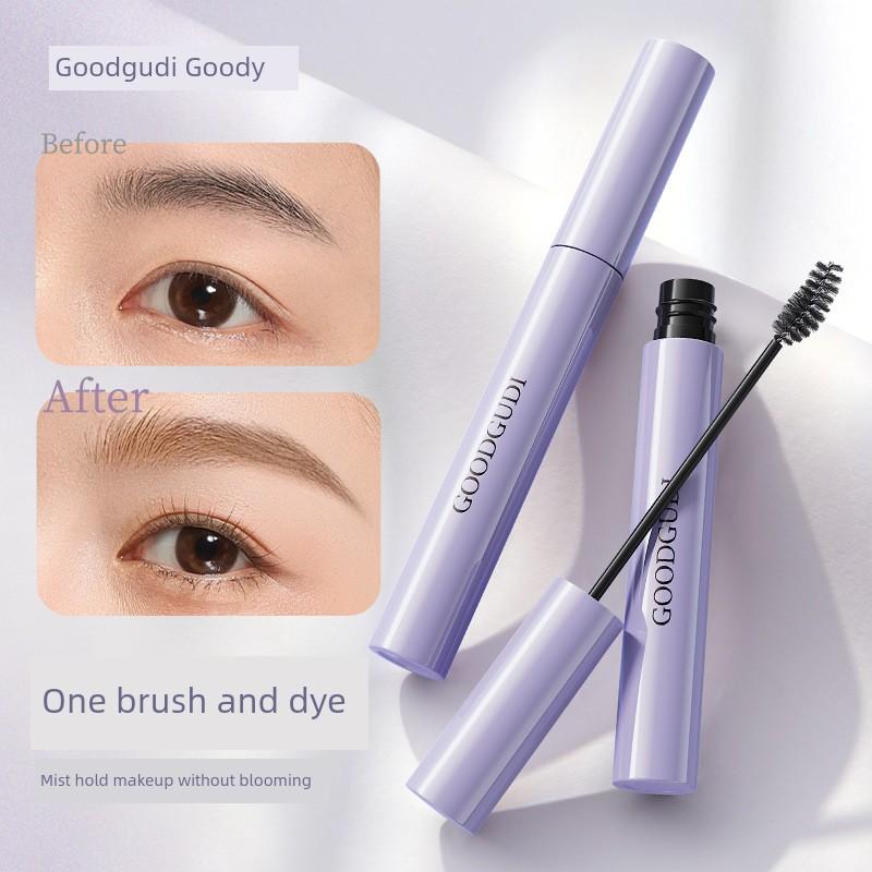 Goood Korean Style Eyebrow Cream Light Color Nature Pink Brown Black Gray Wild Eyebrow Female Male Waterproof and Durable No