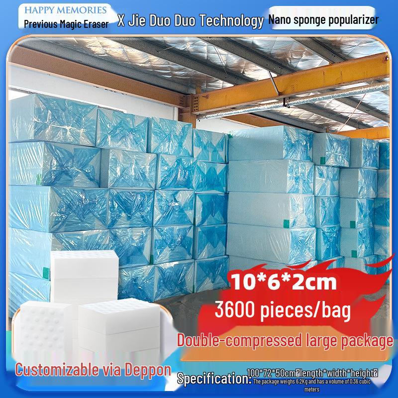 

Большая коммерческая нано-губка 10*6*2 двойного сжатия, голый кусок для уборки