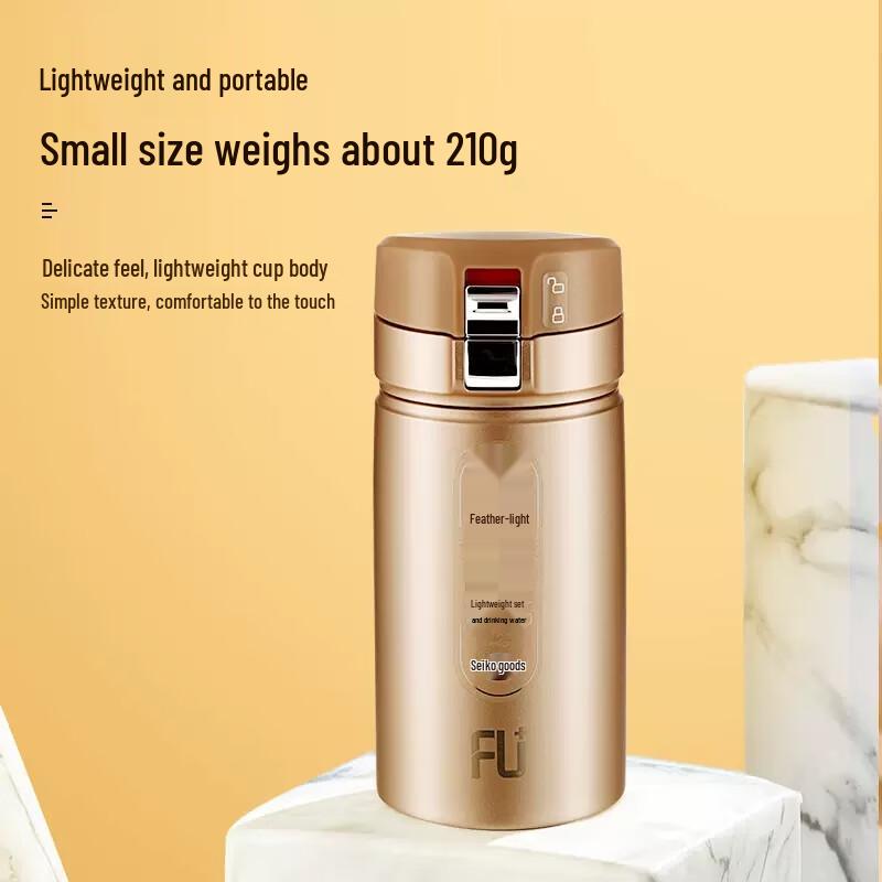 Fuguang Classic FU120-S260 Vacuum Insulated Bottle