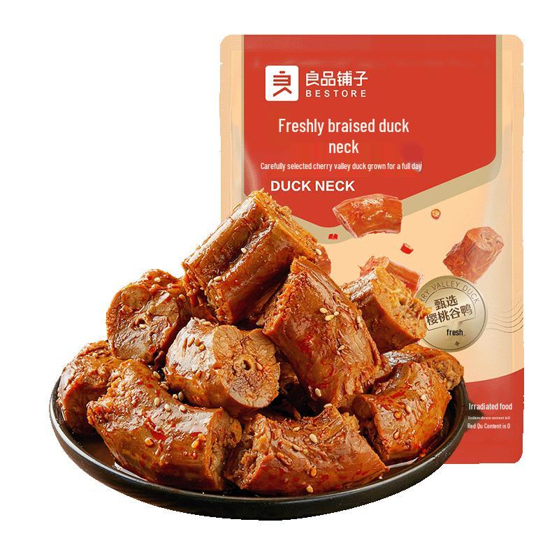 Liangpin Puzi Fresh Brined Duck Neck