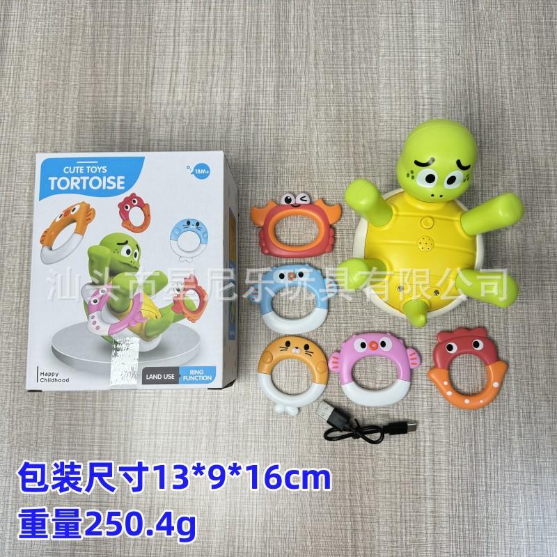 

Новый стиль игрушка для игры с водой детская летняя игрушка для игры с водой электрическая брызгающая водой лягушка игрушка для ванной жёлтый