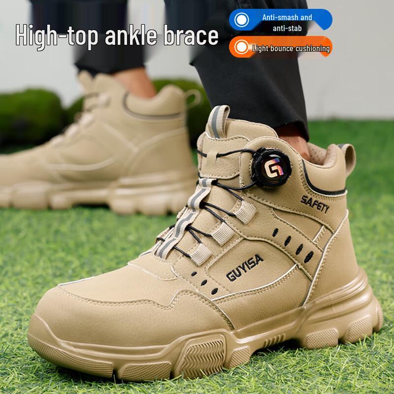 Weierdun F055 Men s High-Top Steel Toe Safety Shoes 43