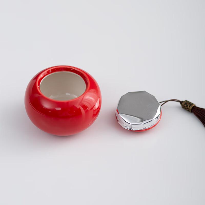 Mini Ceramic Red Glaze Portable Storage Jar (Set of 2)
