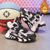 Children's Basketball Shoes Men's 6-12 Years Old Children's Shoes 2025 New Autumn and Winter Running Velvet Sports Shoes Entity