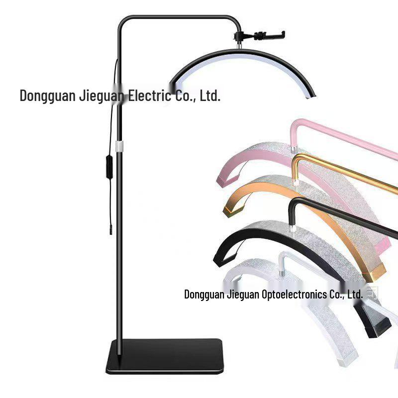 28" Beauty Nail & Tattoo U-Shaped Floor Lamp with Eye Protection