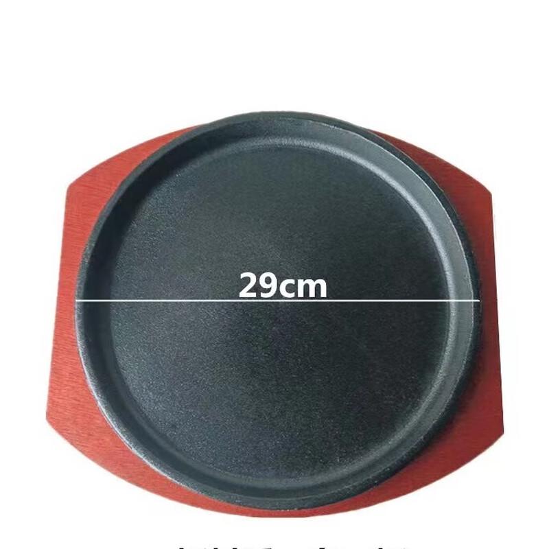 Cast Iron Teppanyaki Steak Plate