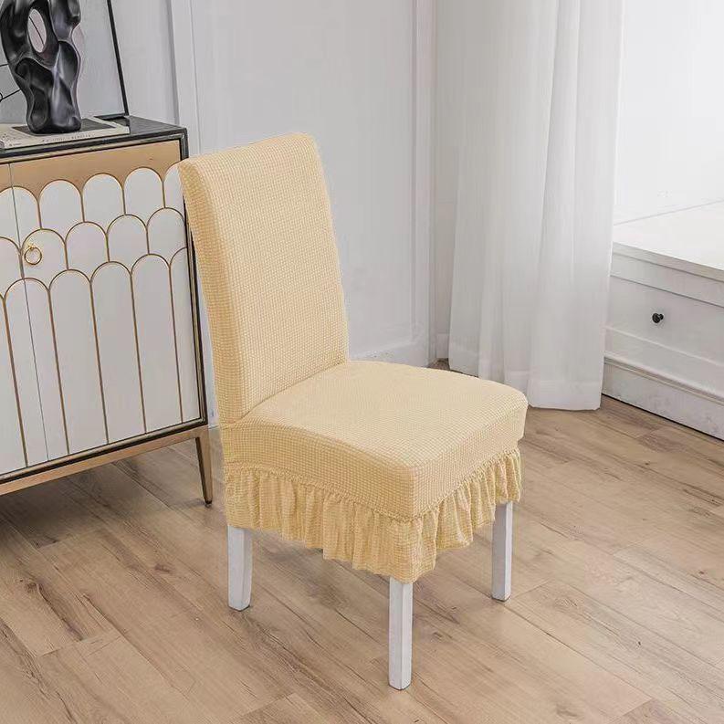 Elastic One-Piece Dining Chair & Stool Cover - Cross-Border Design