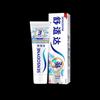 Sensodyne Whitening Toothpaste