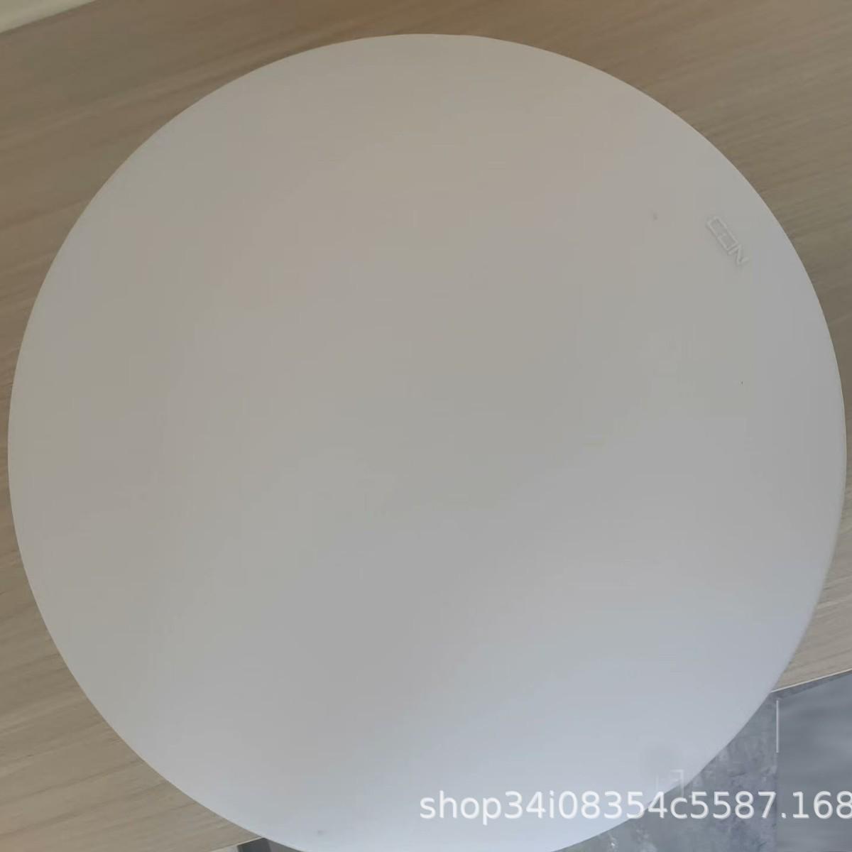 Siton Ultra-thin LED Ceiling Light, Round Modern Minimalist Design, 18W, IP50, for Living Room, Bedroom, Balcony Neutral Light 4000K