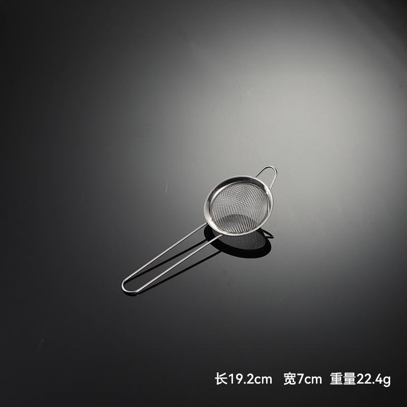Stainless Steel Wire Handle Multi-specification Mesh Colander 201 Frame Soy Milk Filter 30 Mesh Traditional Chinese Medicine Gift Large Net
