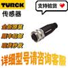 Turck BI15-M30-AP6X-H1141 Inductive Sensor Available - Large Inventory