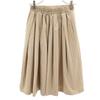 URBAN RESEARCH Striped Pattern Midi length tack flare skirt F beige Women Used