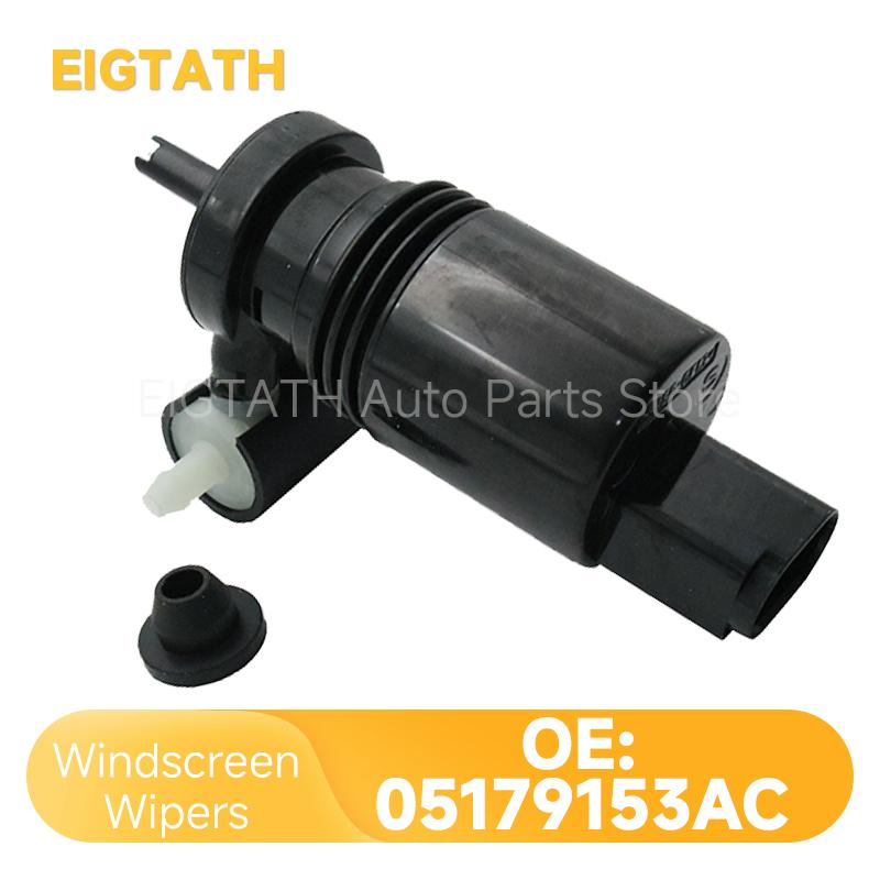 05179153AC Windshield Wiper Washer Pump For Jeep Wrangler Patriot Compass  Dodge Journey Chrysler Town & Country Aspen Car Parts