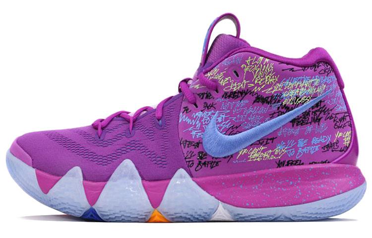 Nike Kyrie 4 Ep 'Confetti' AJ1691-900