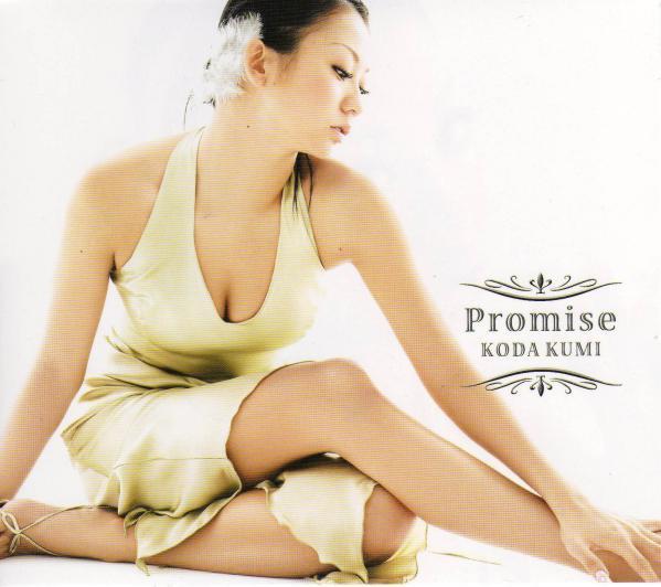 

CD KUMI KODA - Promise / Star RZCD45242 Rhythm Zone 2005 Japan ObiPop Used