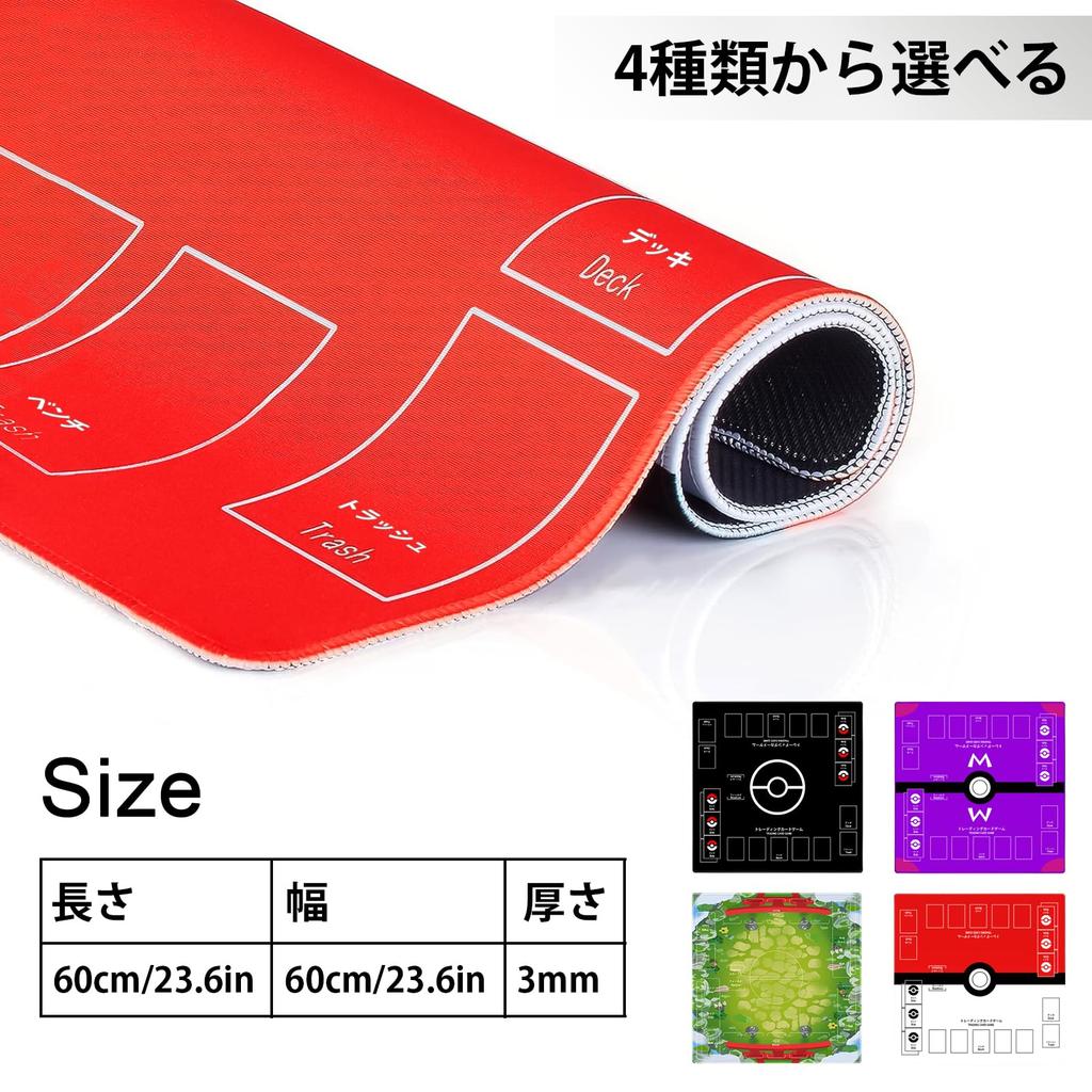 Nami Card Game Playmat Bilingual Playmat Card Mat for 2 Player Battle Cards White Battle Mat Stadium Board TCG Poker Mat Game Mat for Trading Cards No