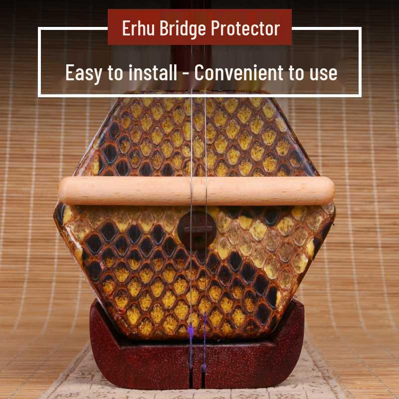 Long Erhu Snake Skin Protector & Volume Reducer