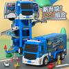 Children's Rail Car Building Toy Multi story Transforming Parking Lot Little Boy Baby Puzzle Challenge Adventure