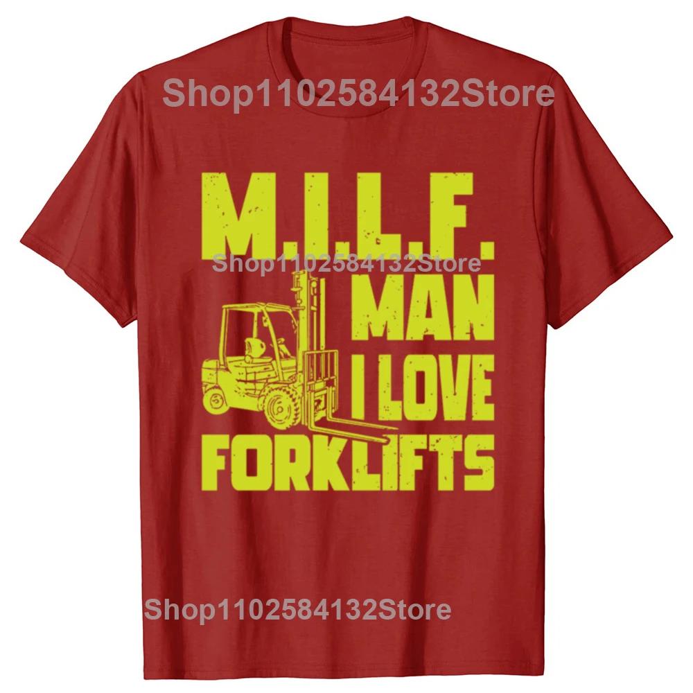 

Funny MILF Man I Love Forklifts Operator Classic Graphic Tshirts Men Fashion Casual Tshirt 100 Cotton Loose Oversized T Shirt S