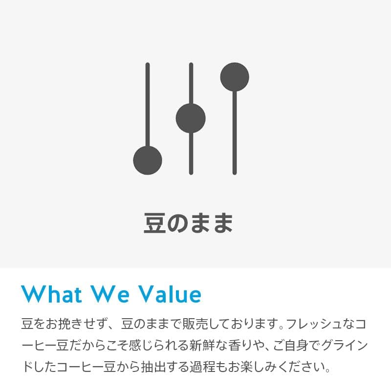 Blue Bottle Coffee Bold Blend 200g (x 1) [Blend Coffee Beans]