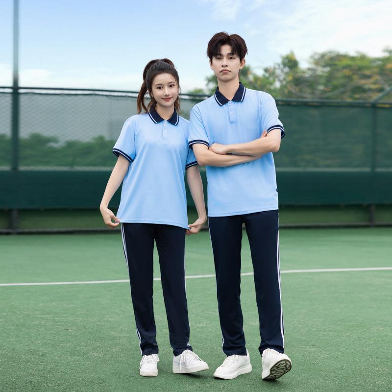 Sportuniform Set voor Jongens en Meisjes van de Middelbare School - Korte Mouw Drie Delen