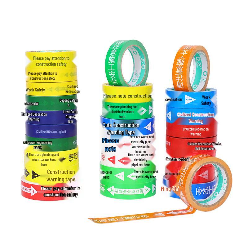 Residue-Free Water & Electricity Line Warning Tape for Site Floor Protection